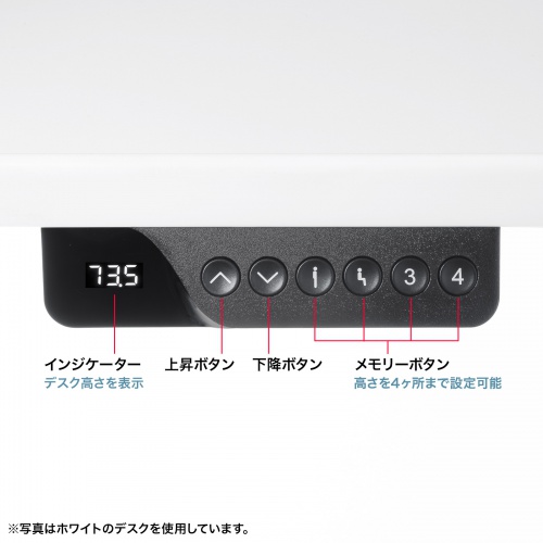 e�d�����~�f�X�N ������ ���� �Z�~�I�[�_�[�f�X�N ���� �����ؖځ{�u���b�N ��105cm ���s60cm�y�󒍐��Y�i�z