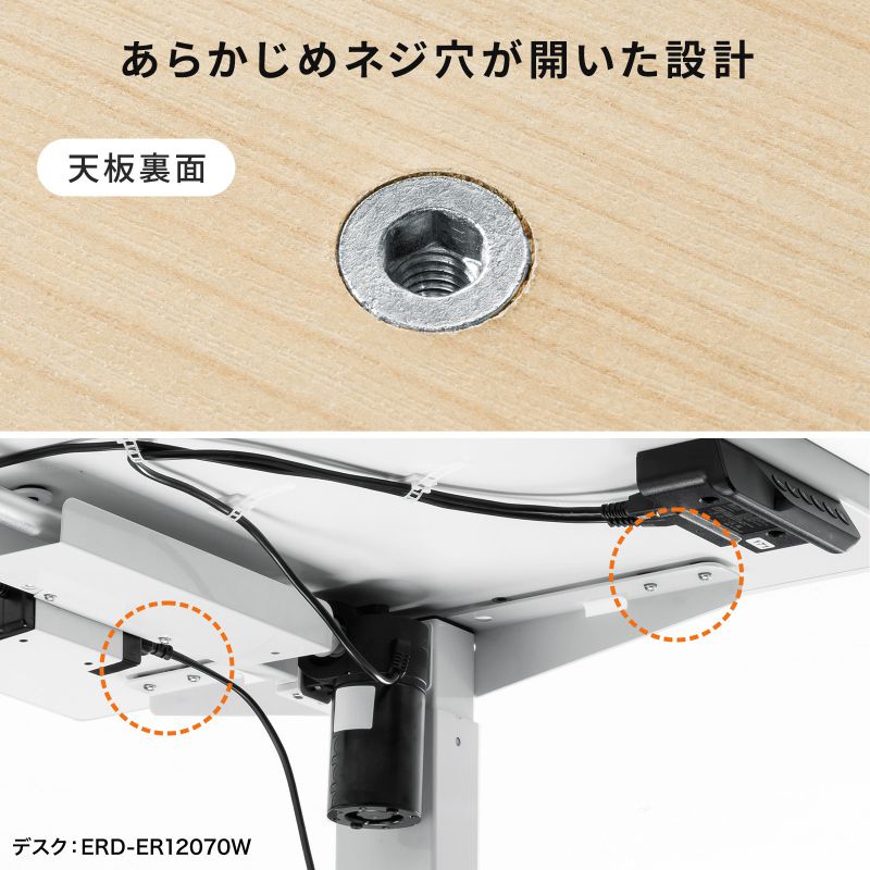 e�d�����~�f�X�N ������ ���� �Z�~�I�[�_�[�f�X�N ���� �����ؖځ{�u���b�N ��105cm ���s60cm�y�󒍐��Y�i�z
