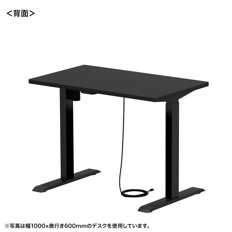 昇降式デスク サンワダイレクト本店 サンワサプライ【オフィス・PC周辺通販】