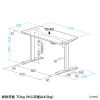 e�d�����~�f�X�N ������ ���� �Z�~�I�[�_�[�f�X�N ���� �����ؖځ{�u���b�N ��110cm ���s60cm�y�󒍐��Y�i�z