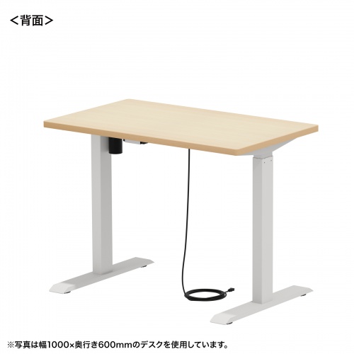 Suhapup 電動昇降デスク パソコンデスク 幅110CM×奥行60CM Amazon | Suhapup 電動昇降デスク パソコンデスク 幅110CM×奥行