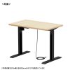 e�d�����~�f�X�N ������ ���� �Z�~�I�[�_�[�f�X�N ���� �����ؖځ{�u���b�N ��110cm ���s70cm�y�󒍐��Y�i�z