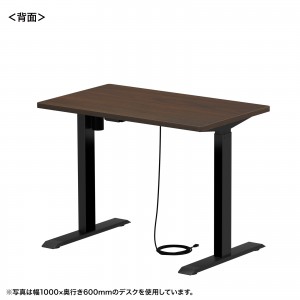 昇降式ブラックデスク幅 サンワダイレクト本店 サンワサプライ【オフィス・PC周辺通販】