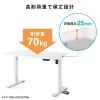 e�d�����~�f�X�N ������ ���� �Z�~�I�[�_�[�f�X�N ���� �����ؖځ{�u���b�N ��115cm ���s65cm�y�󒍐��Y�i�z