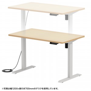 JH-37【オフィス家具専門店】サンワサプライの電動昇降デスクです！ 昇降デスク｜サンワサプライ株式会社