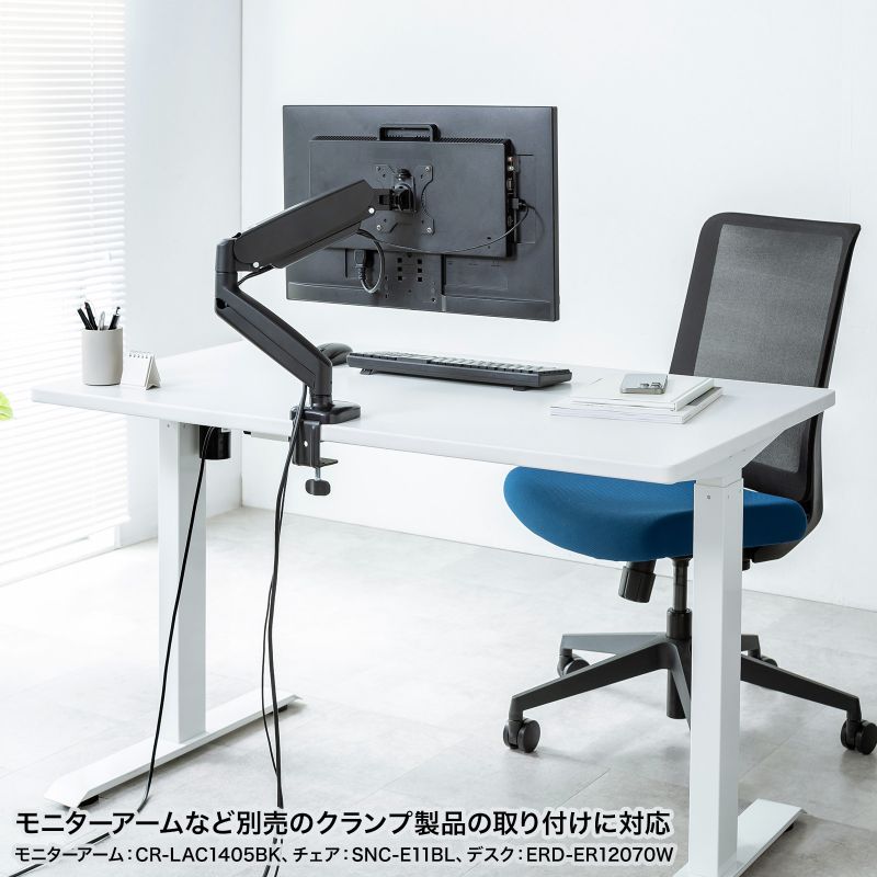 サンワダイレクト本店 サンワサプライ【オフィス・PC周辺通販】