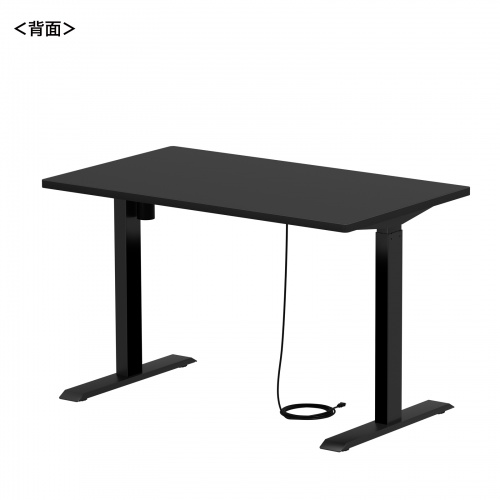 パソコンデスク 手動 昇降式テーブル 黒 幅70cm パソコンデスク 手動 昇降式テーブル 黒 幅70cm Amazon