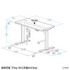 e�d�����~�f�X�N ������ ���� �Z�~�I�[�_�[�f�X�N ���� �����ؖځ{�u���b�N ��125cm ���s70cm�y�󒍐��Y�i�z
