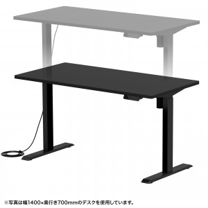 電動昇降デスク 160×70cm 昇降式デスク 分解梱包発送 サンワダイレクト本店 サンワサプライ【オフィス・PC周辺通販】