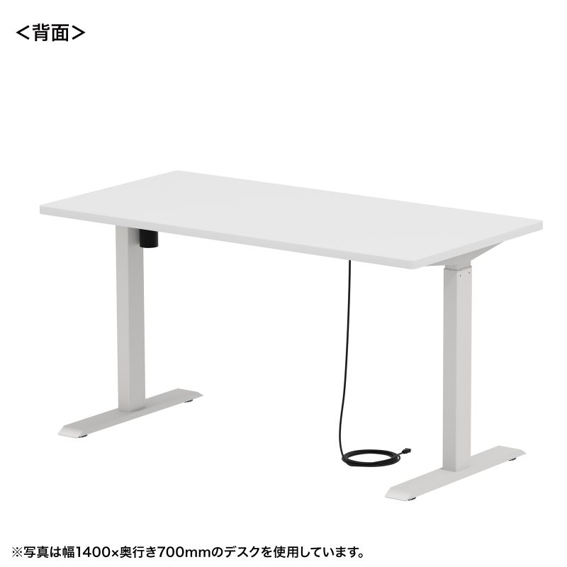 �d�����~�f�X�N ���~���f�X�N ���~�f�X�N �p�\�R���f�X�N ��Ƒ� e�d�����~�f�X�N ��140cm ���s60cm �������[�@�\�t �z���C�g �y�󒍐��Y�i�z