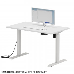 電動昇降デスク 昇降式デスク 昇降デスク パソコンデスク 作業台