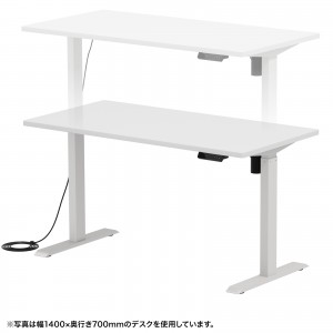エイカさん専用　在宅勤務　昇降式デスク 41xCsTX0v3L.jpg_BO30,255,255,