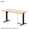 e�d�����~�f�X�N ������ ���� �Z�~�I�[�_�[�f�X�N ���� �����ؖځ{�u���b�N ��140cm ���s65cm�y�󒍐��Y�i�z