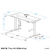e�d�����~�f�X�N ������ ���� �Z�~�I�[�_�[�f�X�N ���� �����ؖځ{�u���b�N ��140cm ���s65cm�y�󒍐��Y�i�z