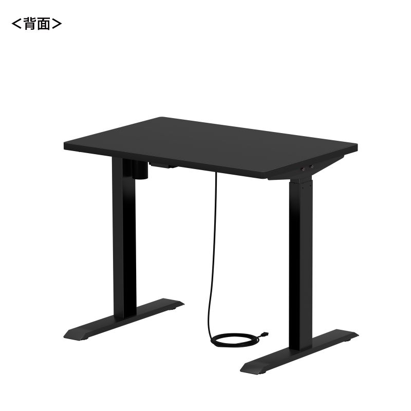 サンワサプライ 100-ERD009 電動昇降デスク 上下昇降 引取り限定 サンワダイレクト本店 サンワサプライ【オフィス・PC周辺通販】