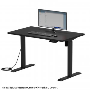 電動昇降デスク 昇降式デスク 昇降デスク パソコンデスク 作業台