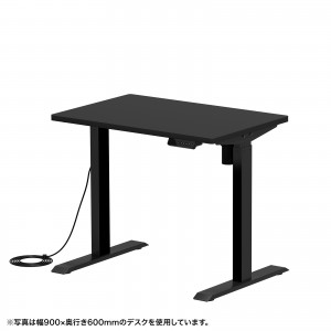 昇降デスクの販売商品一覧｜通販ならサンワダイレクト