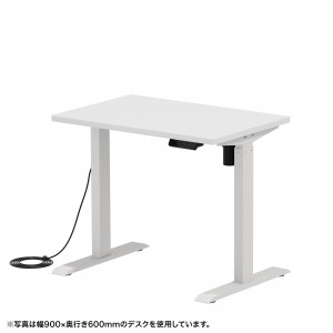 昇降式デスク　自動　 サンワダイレクト本店 サンワサプライ【オフィス・PC周辺通販】