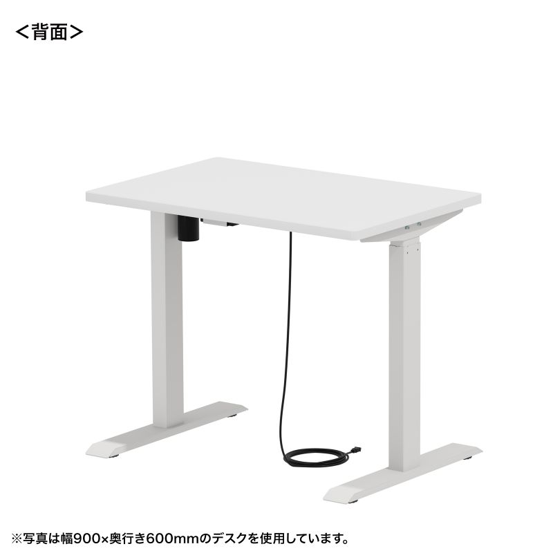 �d�����~�f�X�N ���~���f�X�N ���~�f�X�N �p�\�R���f�X�N ��Ƒ� e�d�����~�f�X�N ��95cm ���s65cm �������[�@�\�t �z���C�g �y�󒍐��Y�i�z