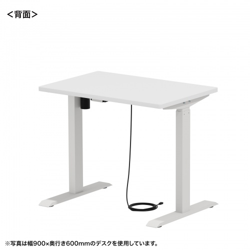 昇降デスク　幅95 Amazon.co.jp: サンワダイレクト 昇降デスク 電動 幅95・120cm