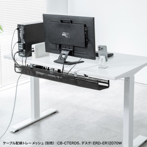 電動昇降デスク 昇降式デスク 昇降デスク パソコンデスク 作業台