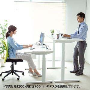 電動昇降デスク(Bluetooth内蔵・リマインダー機能・W1000×D700