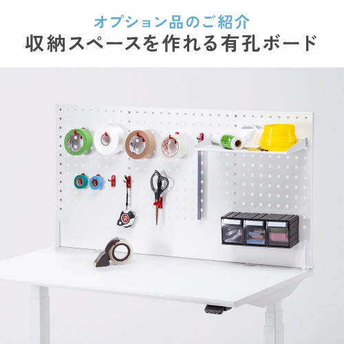 サンワダイレクト本店 サンワサプライ【オフィス・PC周辺通販】