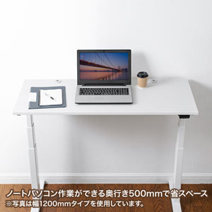 電動上下昇降デスク（W1000×D500mm・ホワイト） ERD-TW10050Wの通販