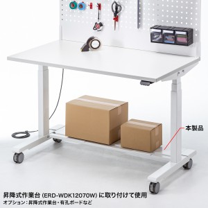 サンワダイレクト本店 サンワサプライ【オフィス・PC周辺通販】