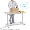 �d�����~��Ƒ� �d�����~�f�X�N �X�^���f�B���O�f�X�N ��Ƒ� ���r�V�[�g �ω׏d 100kg ��120cm ���s60cm