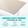 �d�����~��Ƒ� �d�����~�f�X�N �X�^���f�B���O�f�X�N ��Ƒ� ���r�V�[�g �ω׏d 100kg ��120cm ���s60cm