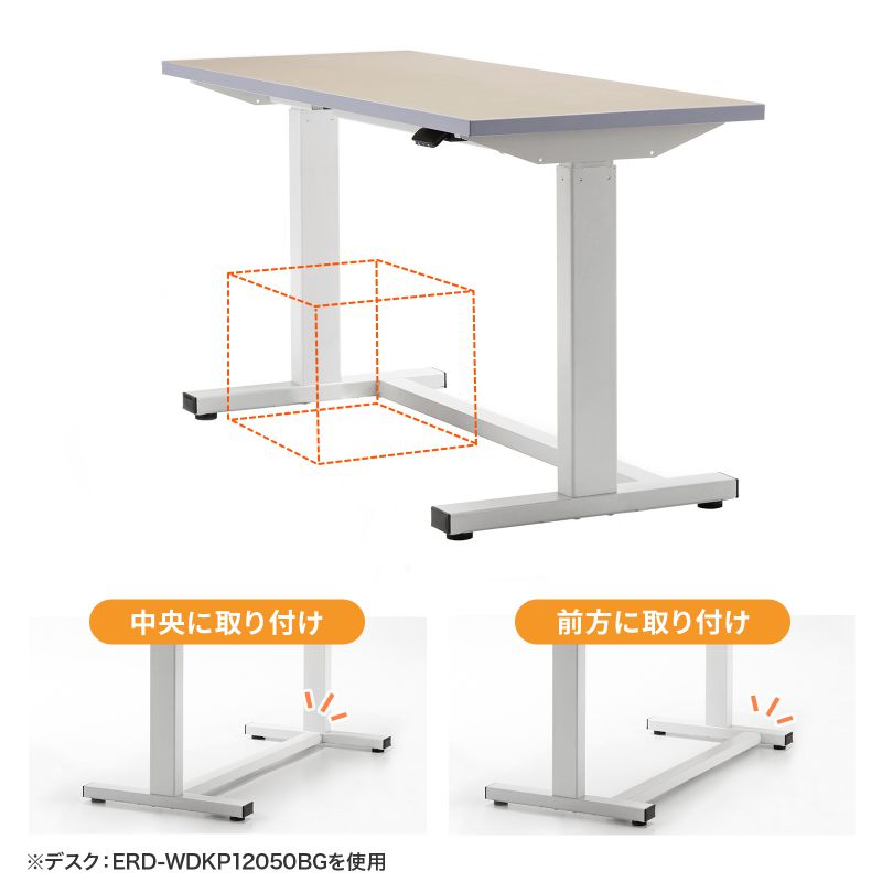 �d�����~��Ƒ� �d�����~�f�X�N �X�^���f�B���O�f�X�N ��Ƒ� ���r�V�[�g �ω׏d 100kg ��120cm ���s60cm