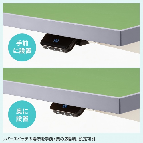 （D※※e）昇降式パソコンデスク　W120×D60cm　サンワサプライ SANWA SUPPLY（サンワサプライ） 電動昇降デスク 昇降デスク パソコン
