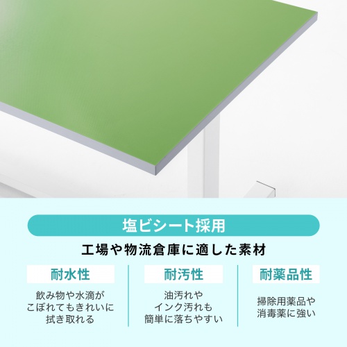 �d�����~��Ƒ� �d�����~�f�X�N �㉺���~�f�X�N ��Ƒ� ���r�V�[�g �O���[�� ��120cm ���s60cm ����63.4�`128.4cm �ω׏d100kg