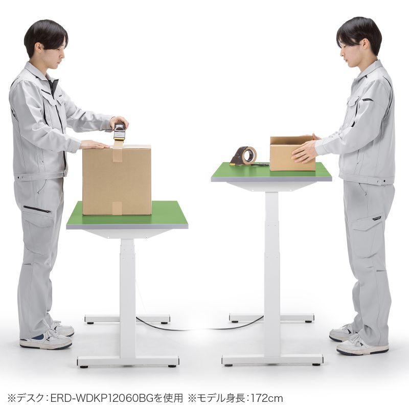 �d�����~��Ƒ� �d�����~�f�X�N �㉺���~�f�X�N ��Ƒ� ���r�V�[�g �O���[�� ��120cm ���s75cm ����63.4�`128.4cm �ω׏d100kg