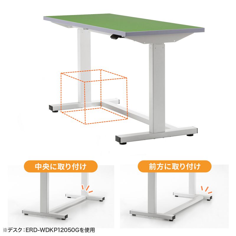 �d�����~��Ƒ� �d�����~�f�X�N �㉺���~�f�X�N ��Ƒ� ���r�V�[�g �O���[�� ��120cm ���s75cm ����63.4�`128.4cm �ω׏d100kg