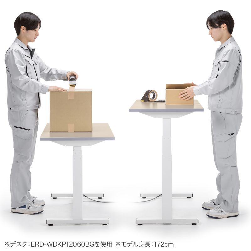 �d�����~��Ƒ� �d�����~�f�X�N �X�^���f�B���O�f�X�N ��Ƒ� ���r�V�[�g �ω׏d 100kg ��180cm ���s50cm