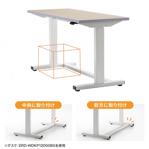 �d�����~��Ƒ� �d�����~�f�X�N �X�^���f�B���O�f�X�N ��Ƒ� ���r�V�[�g �ω׏d 100kg ��180cm ���s75cm