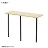e�f�X�N �Z�~�I�[�_�[ �T�u�e�[�u�� ��60cm�p �����ؖځ{�u���b�N �y�󒍐��Y�i�z