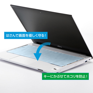 液晶クリーニングクロス(ノートPC用・小サイズ)FA-CC2BLの販売商品