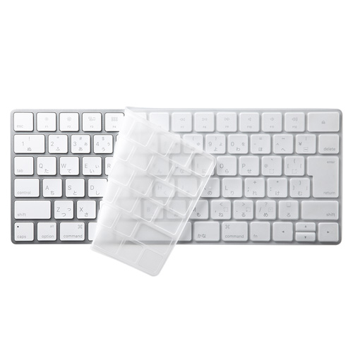 Apple Magic Keyboard キーボードカバー FA-HMAC4の販売商品 |通販なら