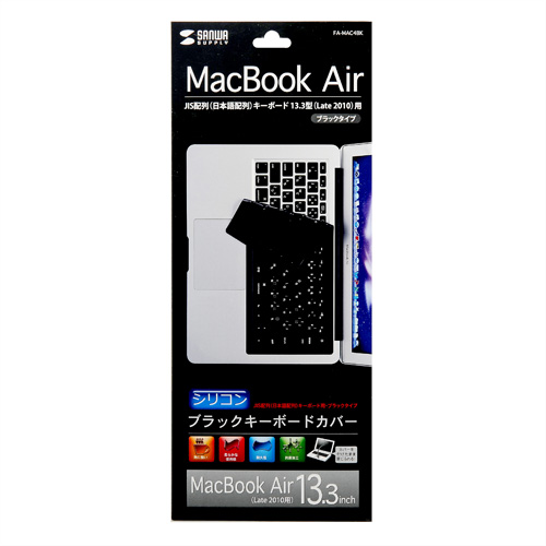 AEgbgFMacBook Air 13 L[{[hJo[iubNj ZFA-MAC4BK