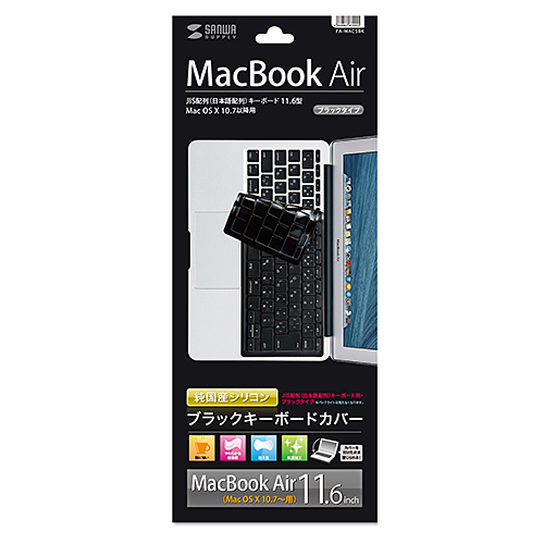 AEgbgFMacBook Air VRL[{[hJo[i11.6C`pEubNj ZFA-MAC5BK
