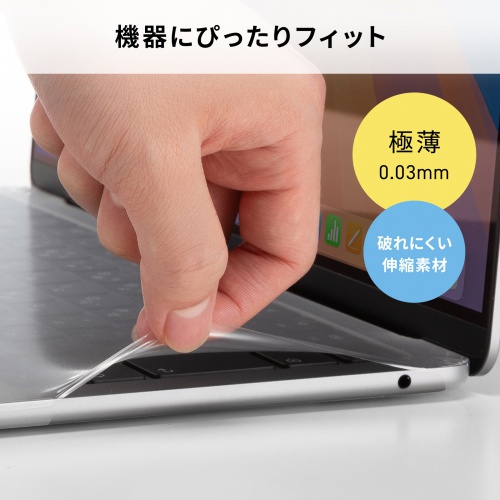サンワダイレクト本店 サンワサプライ【オフィス・PC周辺通販】