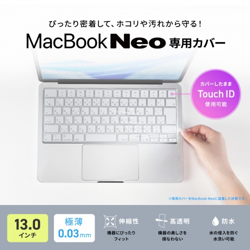 サンワダイレクト本店 サンワサプライ【オフィス・PC周辺通販】