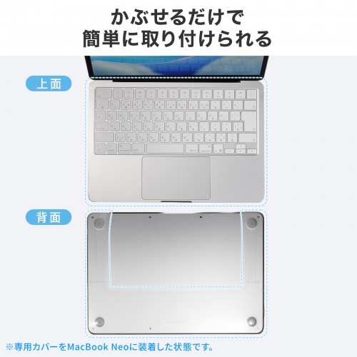 サンワダイレクト本店 サンワサプライ【オフィス・PC周辺通販】