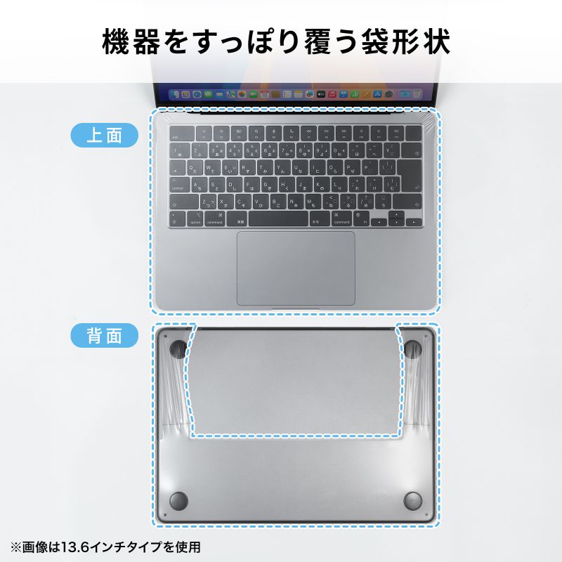 MacBook Pro14.2C`pJo[ OʃJo[ h Lk ɔ0.03mm Touch IDgp\