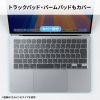 MacBook Pro14.2C`pJo[ OʃJo[ h Lk ɔ0.03mm Touch IDgp\