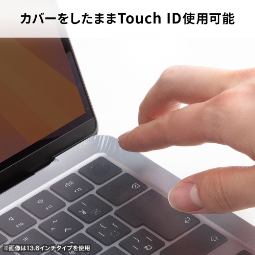 MacBook Pro14.2C`pJo[ OʃJo[ h Lk ɔ0.03mm Touch IDgp\
