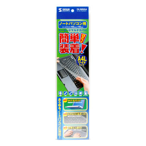 サンワダイレクト本店 サンワサプライ【オフィス・PC周辺通販】